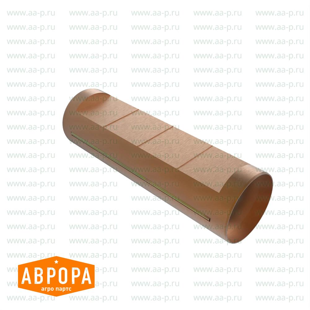 Nass geladene Batterie